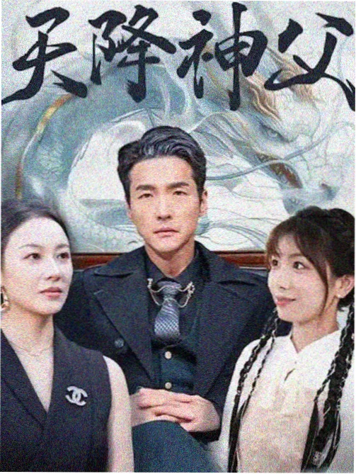 成人向杂志编年史封面